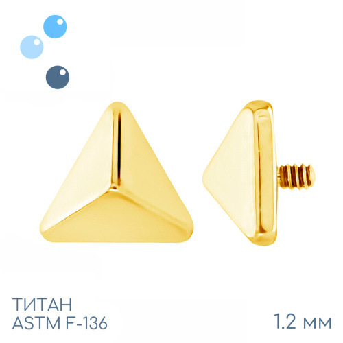 Накрутка Pyramid Gold 1.2 мм